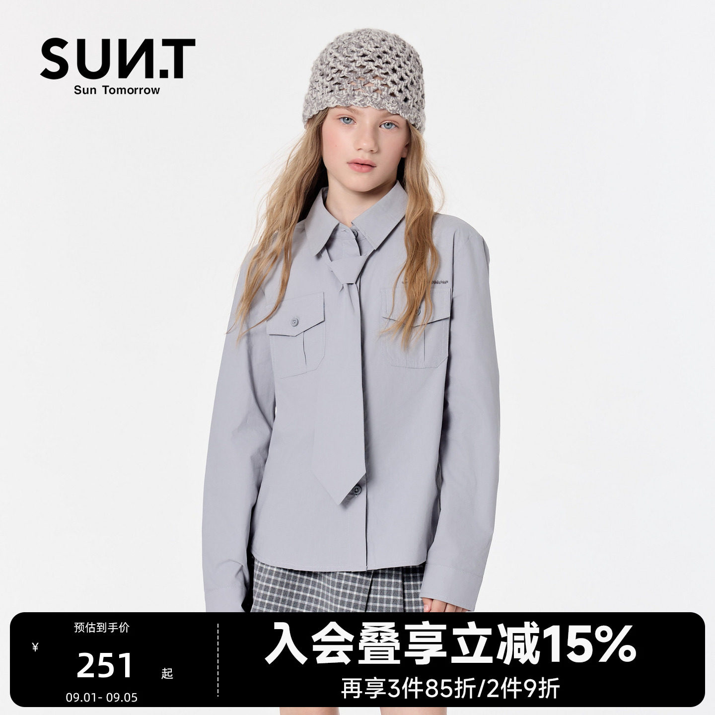suntomorrow儿童长袖衬衫女童秋季学院风领带中大童纯色女生衬衣图片