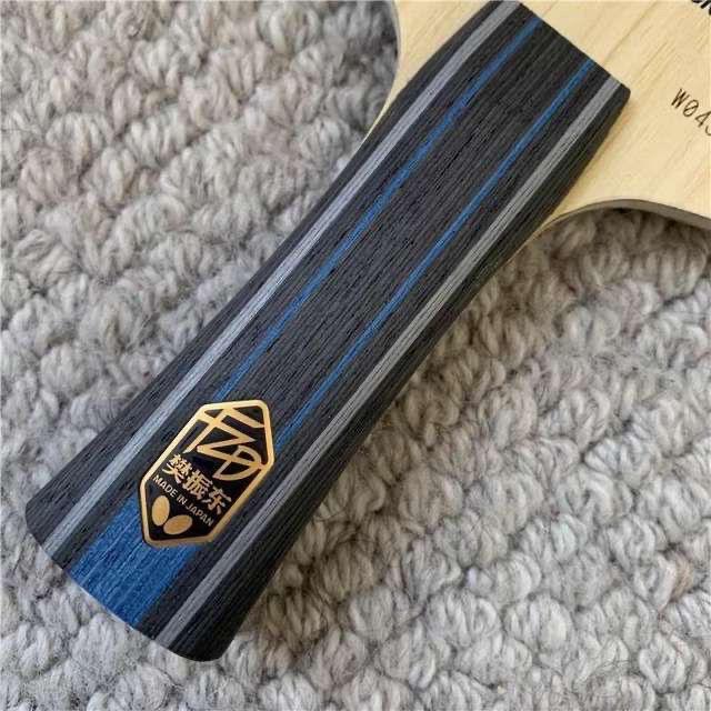 乒乓蝴蝶樊振东ALC球拍底