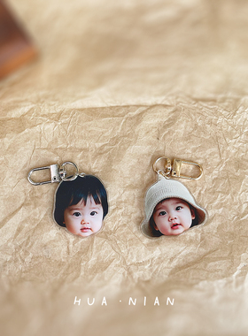 日韩亚克力照片来图定制diy钥匙扣宝宝头像书包挂件饰背包幼儿园