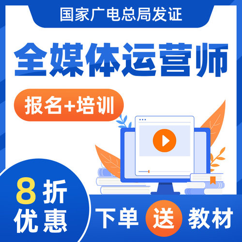 6年老店，品质保证