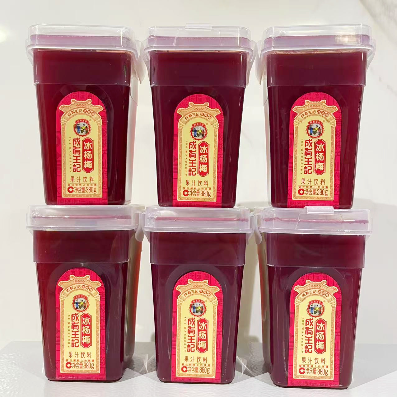 贵州成有王记冰杨梅汁380ml*6瓶