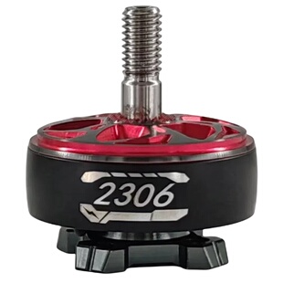 新款  2306 无刷马达 花飞 FPV 竞速 暴力 耐炸 5寸