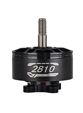 2810无刷电机1180KV/1350KV 穿越机 FPV远航电机 6S