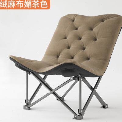 享趣躺椅家用折叠椅蝴蝶椅阳台家用休闲懒人沙发太阳椅午休午睡椅