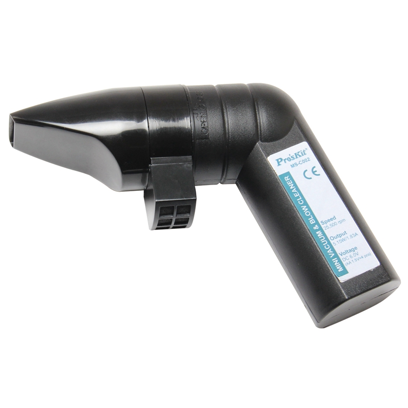 台湾宝工MS-C002  迷你型真空吸尘器 笔记本电脑/打印机吸尘器