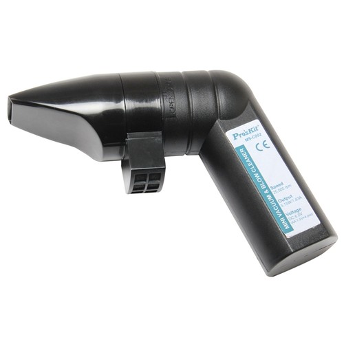 台湾宝工MS-C002  迷你型真空吸尘器 笔记本电脑/打印机吸尘器