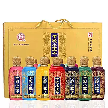 永丰二锅头七彩小王子46度150ml*7瓶礼盒装