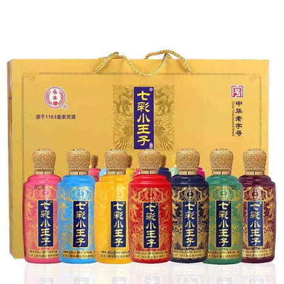 小王子150ml7瓶礼盒装二锅头