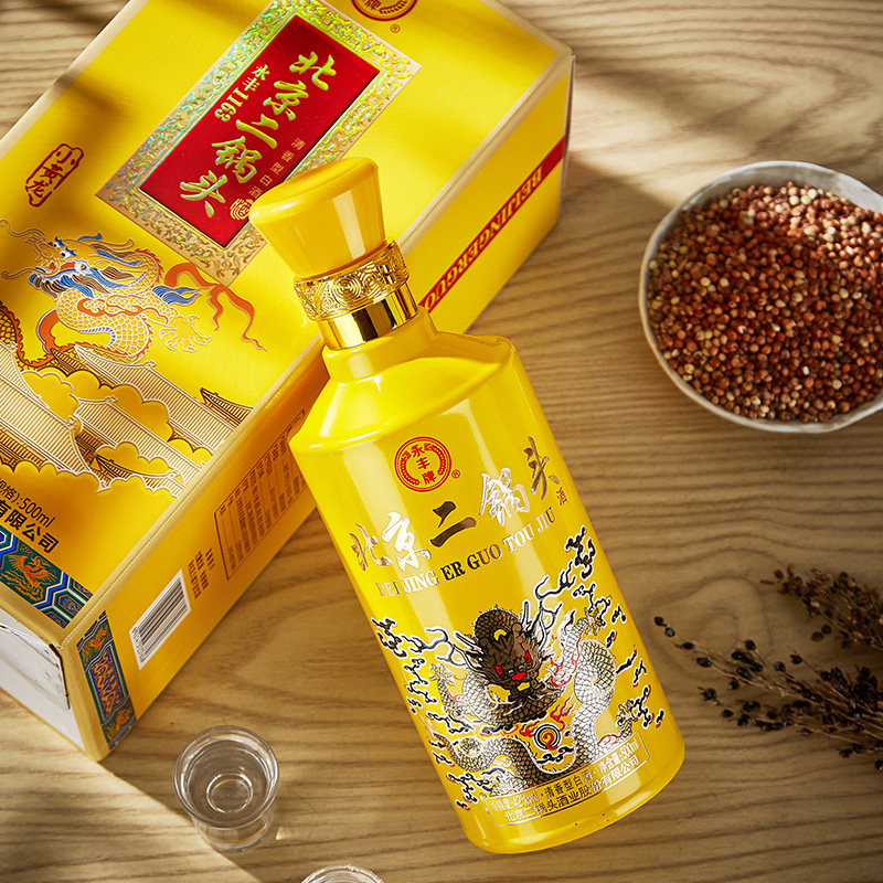 永丰牌小黄龙清香型42度白酒永丰牌北京二锅头怎么看?