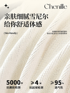 北欧高档沙发巾全盖四季 通用沙发套罩万能全包一体沙发盖布沙发毯