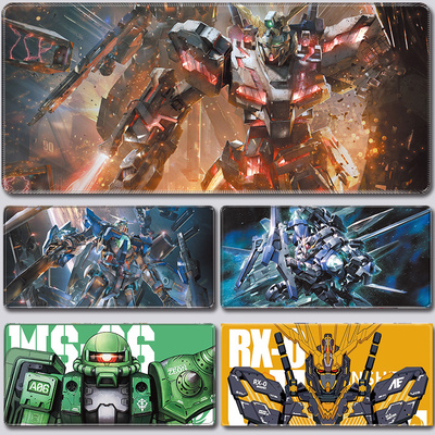 机动战士高达鼠标垫超大电脑垫锁边加厚桌垫桌面游戏电竞键盘垫男