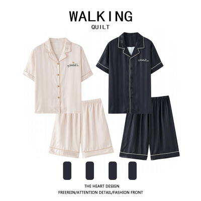 高级感冰丝睡衣女夏季薄款短袖仿