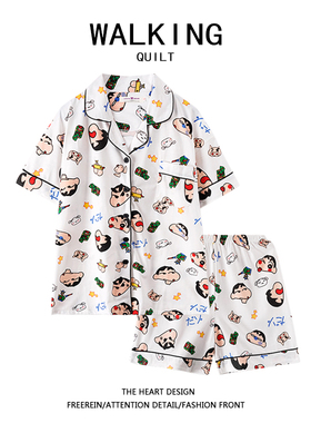 WALKING可爱蜡笔小新睡衣少女夏季短袖短裤夏天款ins风日系家居服