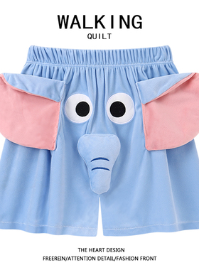 WALKING 可爱大象鼻子小飞象短裤男情侣休闲飞天丑鱼搞怪卡通裤子