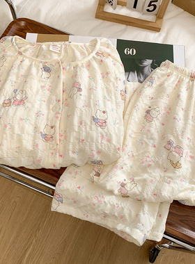WALKING卡通kitty带胸垫睡衣女春秋圆领长袖长裤云朵棉家居服套装