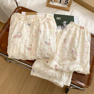 WALKING卡通kitty带胸垫睡衣女春秋圆领长袖长裤云朵棉家居服套装