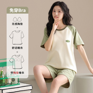 纯棉夏季 带胸垫家居服少女可外穿短袖 WALKING 睡衣女薄款 短裤 套装