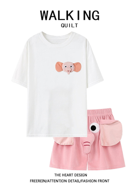 WALKING 粉色大象睡裤飞天小象短裤裤子夏季睡衣套装男女情侣居家