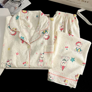 云朵棉日系奶呼呼可爱苹果小狗大码睡衣女春秋长袖长裤卡通两件套