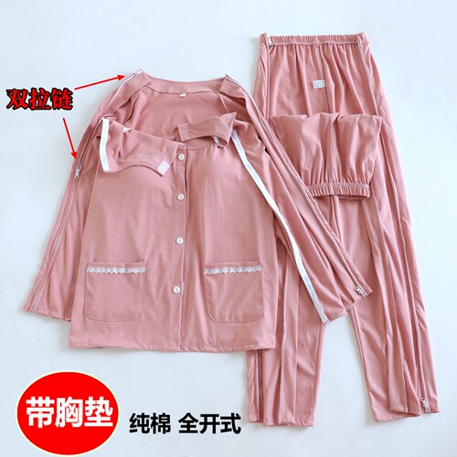 PICC置管带胸垫纯棉女护理服上衣