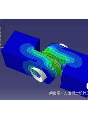 可代做结构力学性能分析。流体力学CFD仿真分析