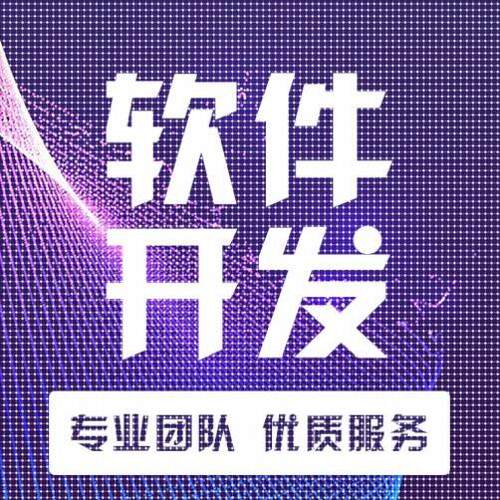 计算机爬虫数据抓取python接单代做深度学习爬取matlab代编程代码