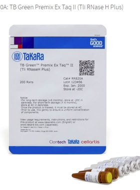takara RR036A RR037A RR047A RR820A RR420A RR039A 试剂盒染料