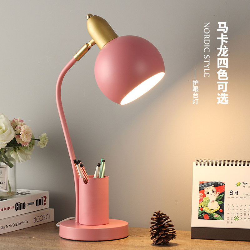 北欧插电式调光调色LED台灯护眼书桌寝室少女床头创意灯