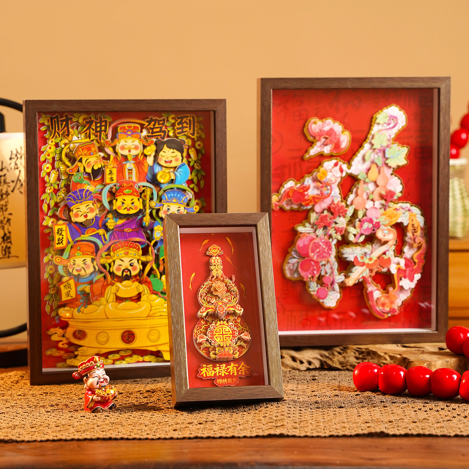 非遗纸艺桌屏剪纸书房桌面摆件招财葫芦福禄新年礼品开业乔迁礼物,节庆用品/礼品,创意摆件,淘宝优惠券,粉丝福利购,淘宝优惠卷