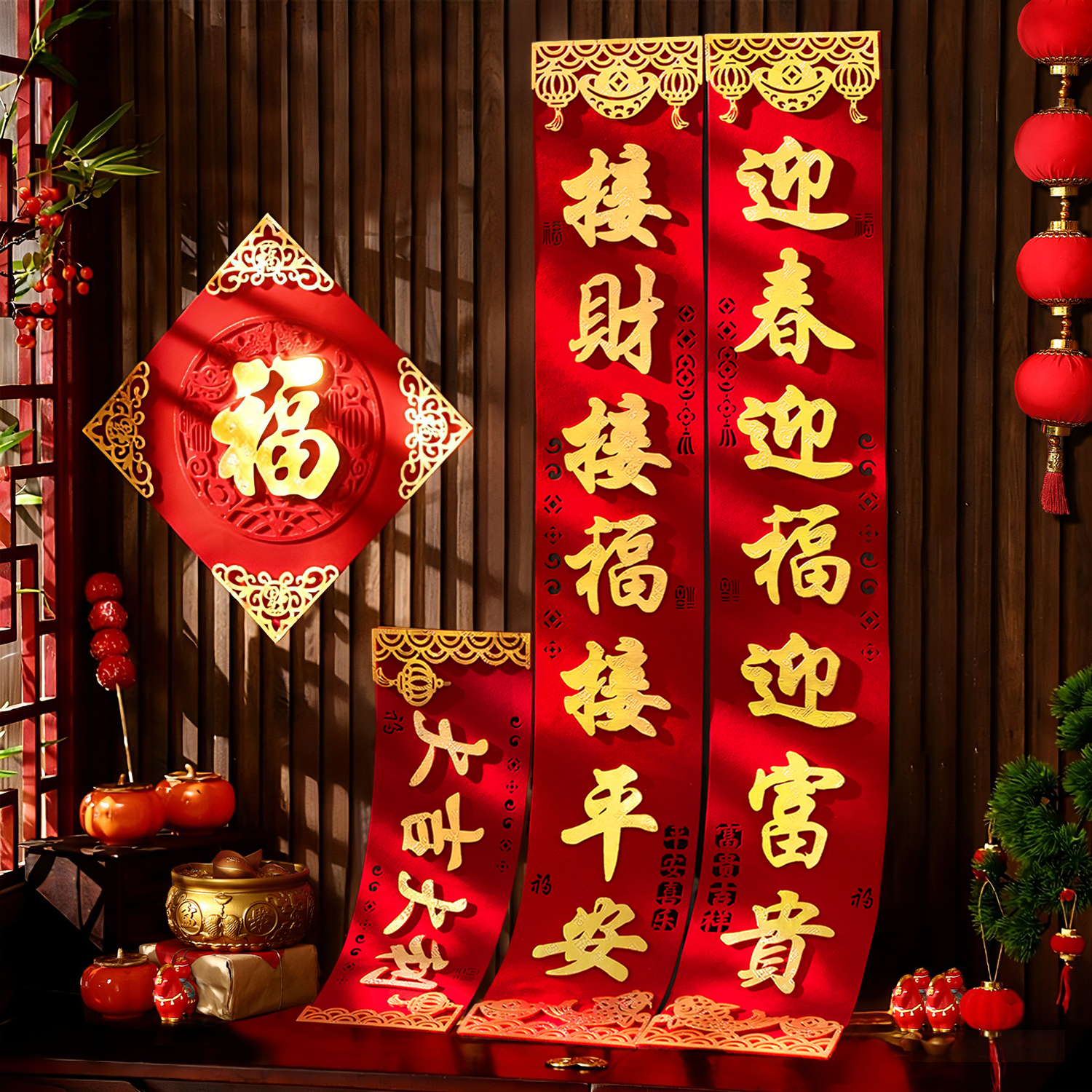 高档绒布对联2026马年自粘春联