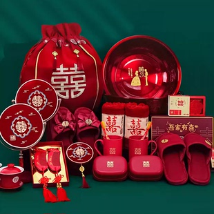 结婚用品大全女方物品婚礼全套新娘嫁妆箱洗漱喜盆备婚庆 陪嫁套装