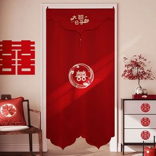 卧室房门门帘结婚专用免打孔刺绣流苏婚房装饰布置婚庆用品大全