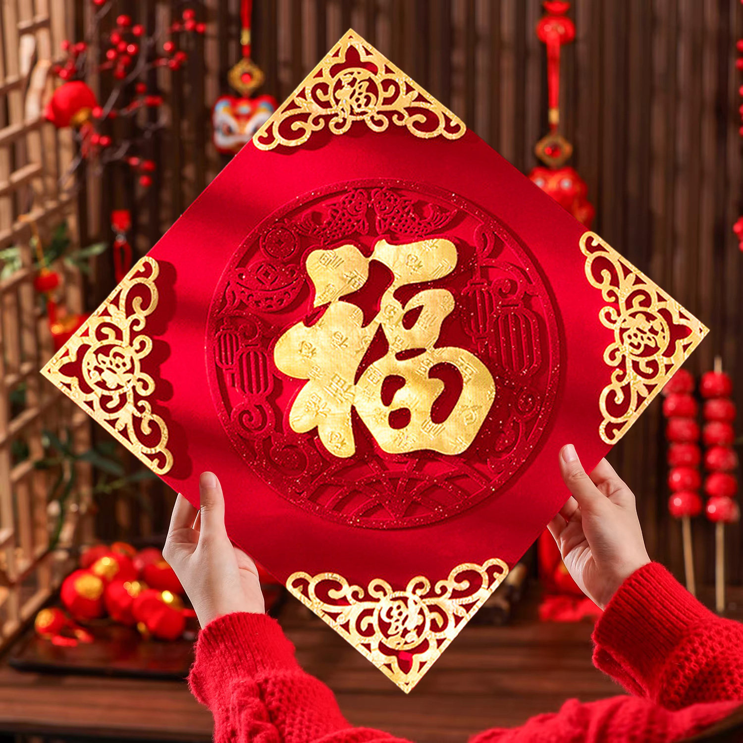 新年福字帖2026新款乔迁新居布置装饰用品入户门大门自粘门贴挂饰,节庆用品/礼品,福字/窗花/窗贴,淘宝优惠券,粉丝福利购,淘宝优惠卷