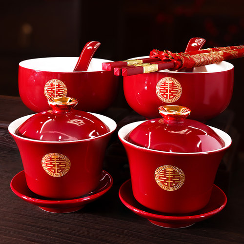 结婚敬茶杯一对喜碗筷杯子套装