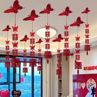 婚房布置吊顶装饰女方喜字拉花结婚卧室喜字屋顶挂饰婚庆用品套装