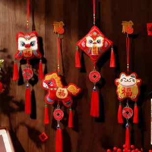 宋锦刺绣小挂件2026新款马年春节过年福字挂饰客厅新年装饰门挂