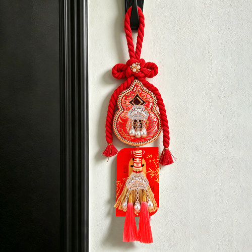 乔迁之喜布置房间装饰葫芦挂件