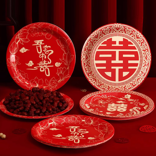 纸盘结婚专用一次性喜盘订婚果盘