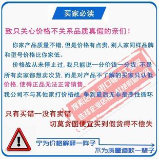 进口NSK轴承 6307 6308 6309 6310 6311 6312 6313 ZZ/DDU/2RS/C3