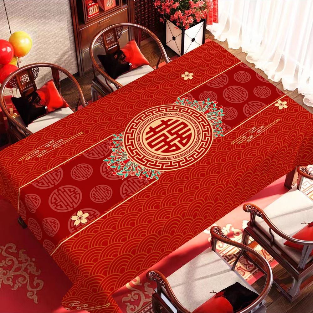 桌布红色结婚喜庆装饰餐