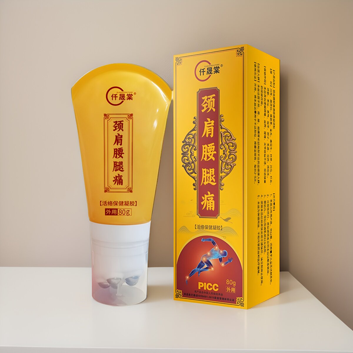 颈肩腰腿舒缓身体凝胶带滚珠涂适达散寒通络保健膏龙骨透骨按摩膏