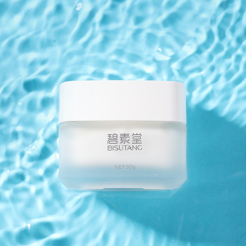 碧素堂二裂酵母新肌焕活面霜提亮肤色收缩毛孔护肤品抖音网红面霜