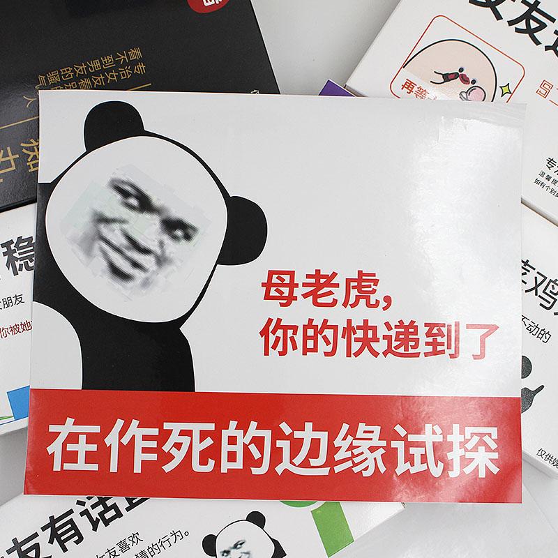 没有词能形容我创意礼物包装礼盒情侣送男朋友女朋友大礼包