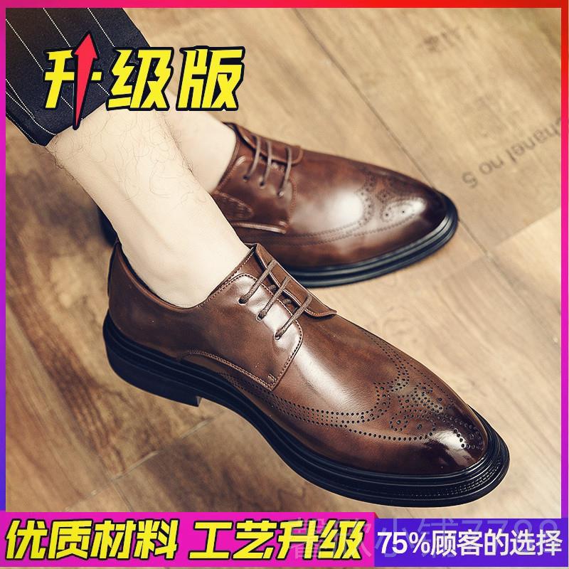 正品皮鞋男布春季英伦洛克尖头商务休闲百搭韩增高上班新郎结婚士