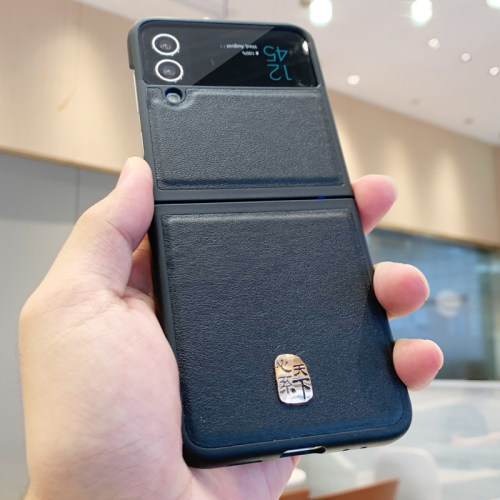 三星W23Flip真皮轻薄手机壳