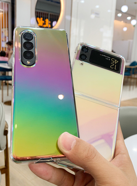 适用三星ZFold3折叠屏手机壳W22透明渐变镭射保护套zflip3超薄Fold2简约光面全包W21新款ins风潮牌F9260外壳