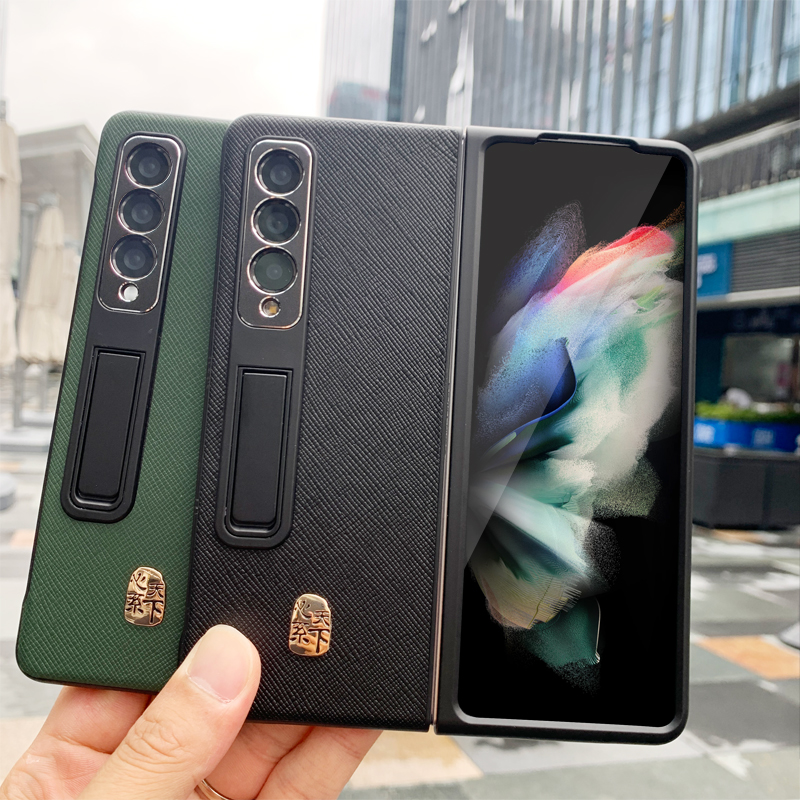 头层真皮 自带支架  高贵大气 手感细腻