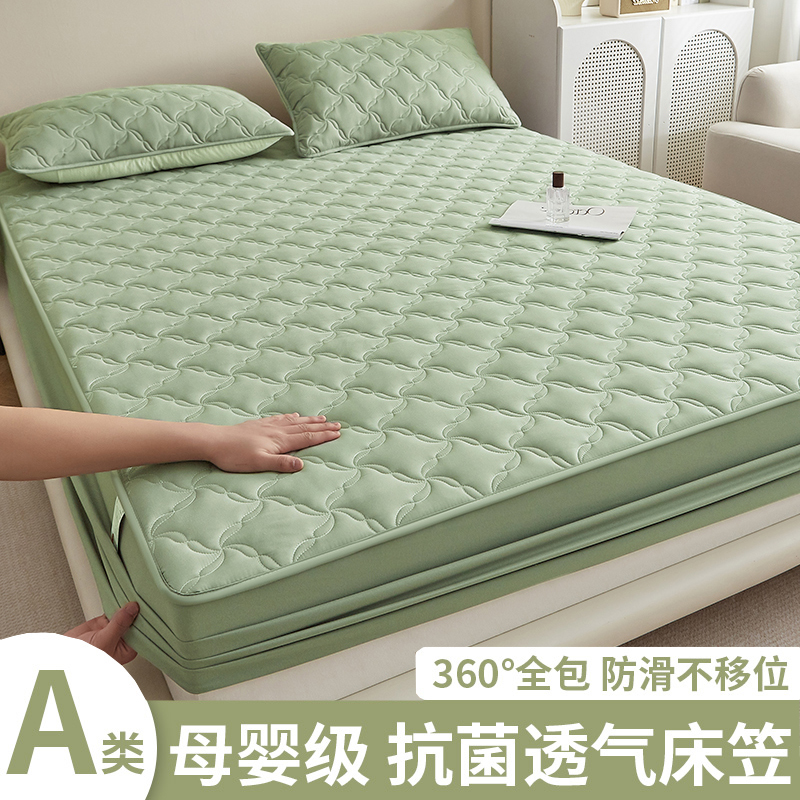 定制床笠1*1.1*1.2*1.3*1.4*1.5*1.6*1.8*1.9*2m席梦思床垫保护套