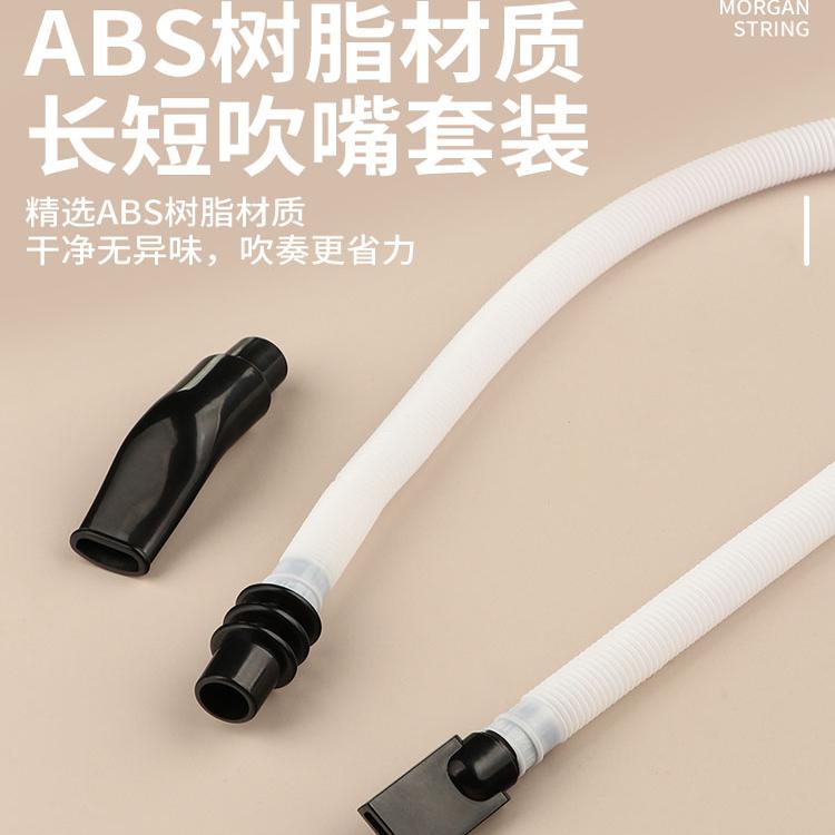 奇美口风琴通用备用吹管吹嘴