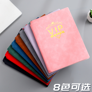 衡益会员登记本顾客档案本美容院管理本子客户资料护理登记表美甲vip充值贵宾理发美发店档案册跟踪记录定制